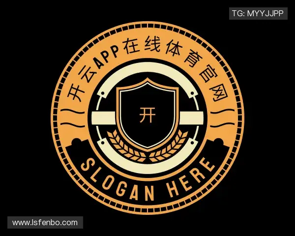 知道开云app在线体育官网官网